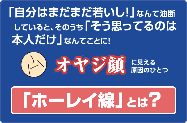 男性のボディメイクに必要なこととは？食事管理や筋トレの方法を紹介 | 男のエステ