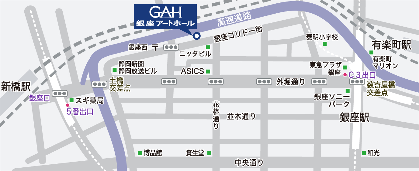 銀座中央通り 銀座通り