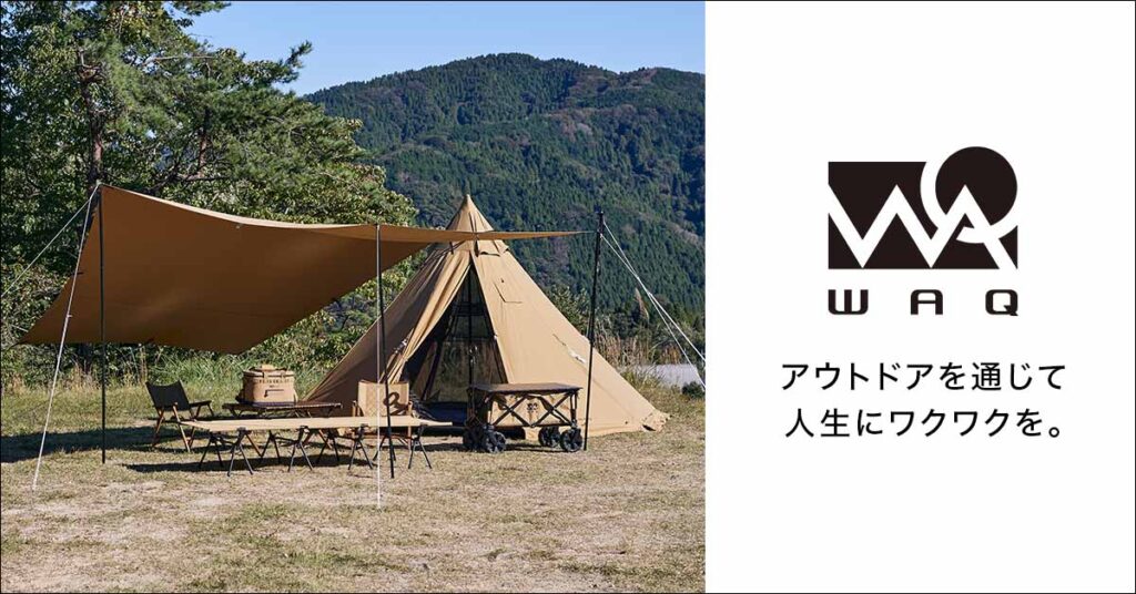 ファミリー向け公園で楽しくなるテントの選び方とテント初心者は知ってほしい事mc_kurita