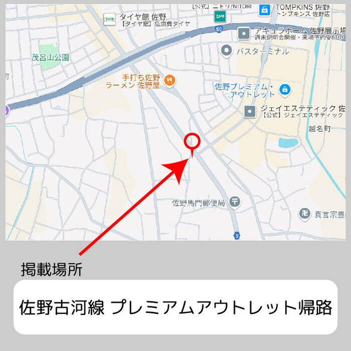 ジェイエステを店舗ごとの口コミから検証！脱毛の料金設定や特徴も紹介！＠LessMo(レスモ) by Ameba