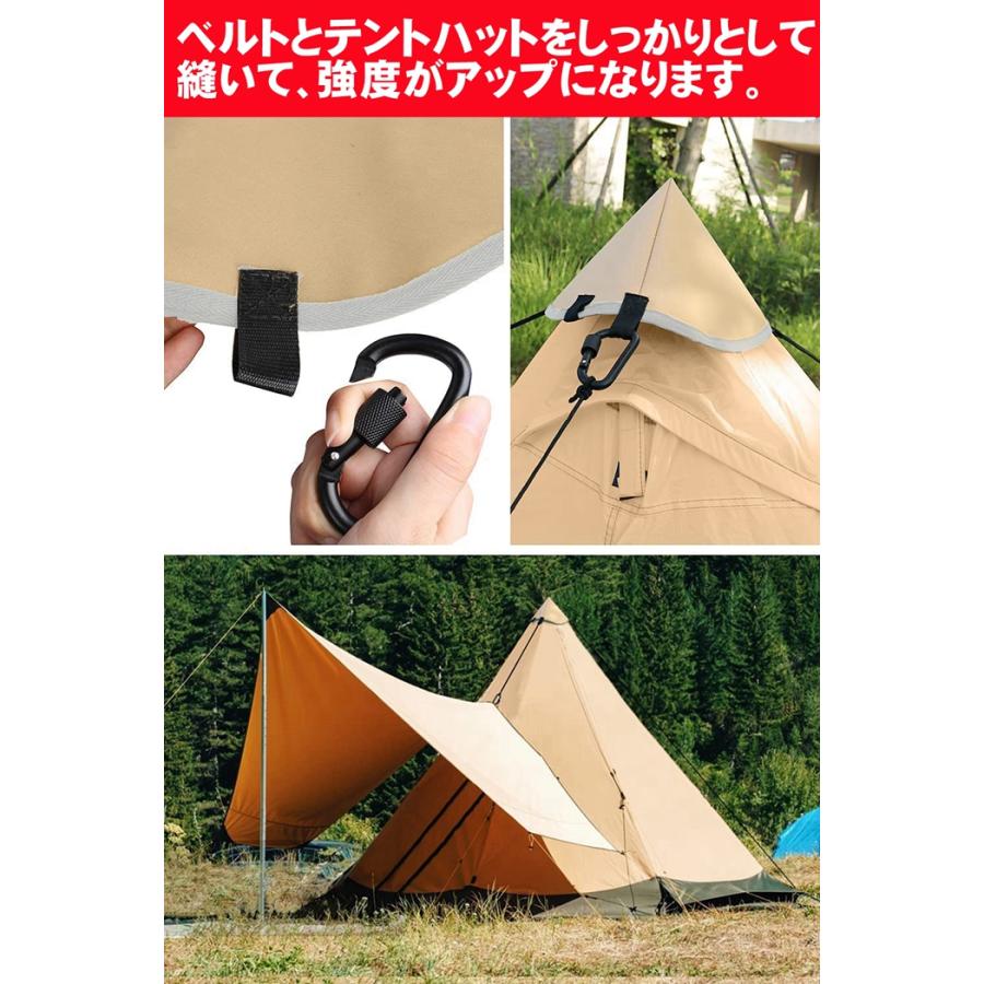 6mベルテントに5mのタープを連結テントレンタル @tebura.de.camp.rentalレンタルテントキャンプ用品レンタルキャンプキャンプ女子香川県キャンプ香川キャンプキャンプ道具女子キャンプキャンプ好きな人と繋がりたいキャンプ用品四国キャンプ