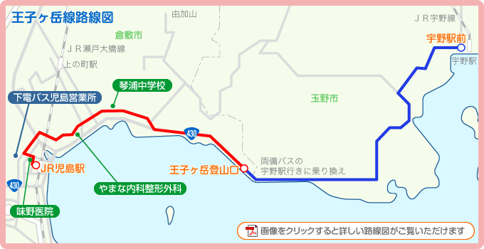 宇野港から直島へのフェリー乗り場は2ヶ所あります。間違えないように気をつけよう！ - ふらっと