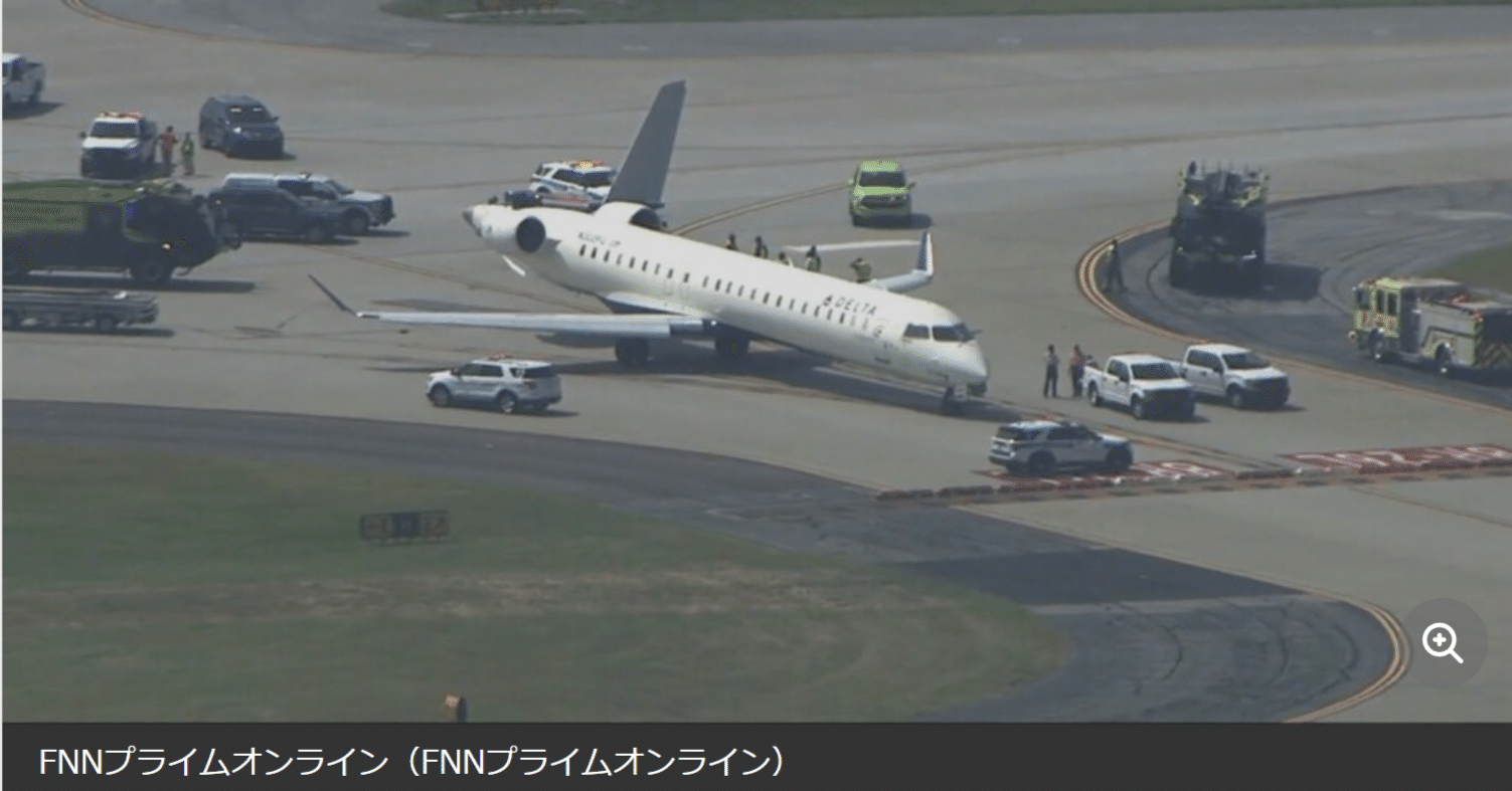 宇宙飛行史上「最悪」の事故の生存者が恐怖の事故状況を赤裸々に語る - GIGAZINE