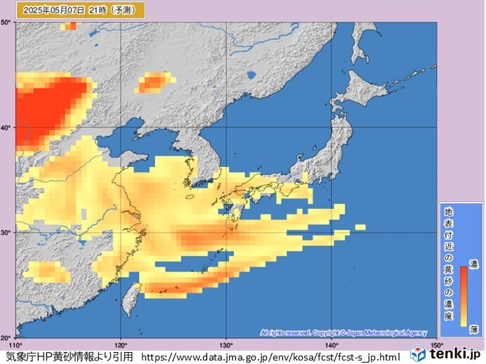 北朝鮮が「軍事偵察衛星」発射 軌道投入は確認されず - 日本経済新聞