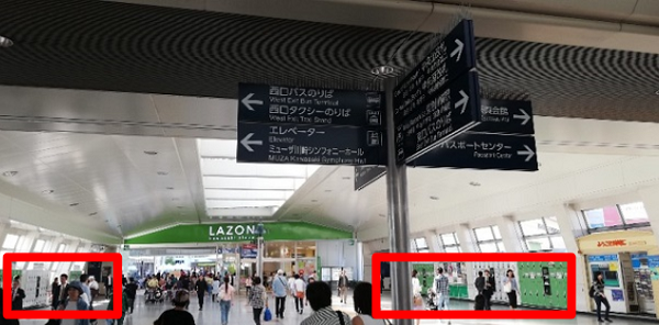 ＪＲ川崎駅に、北口通路と北改札が新設されましたさんちゃんの駅ブログ