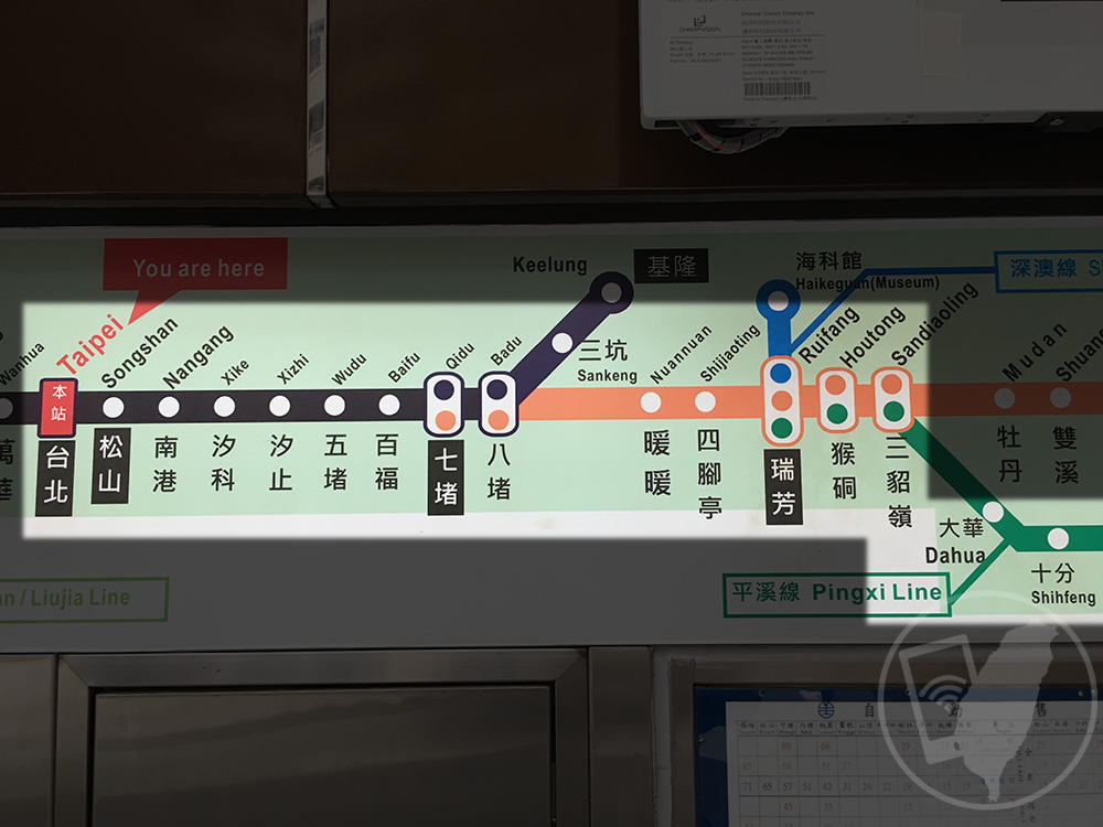 台湾 日式台灣鐵路路線圖47RAIL JP