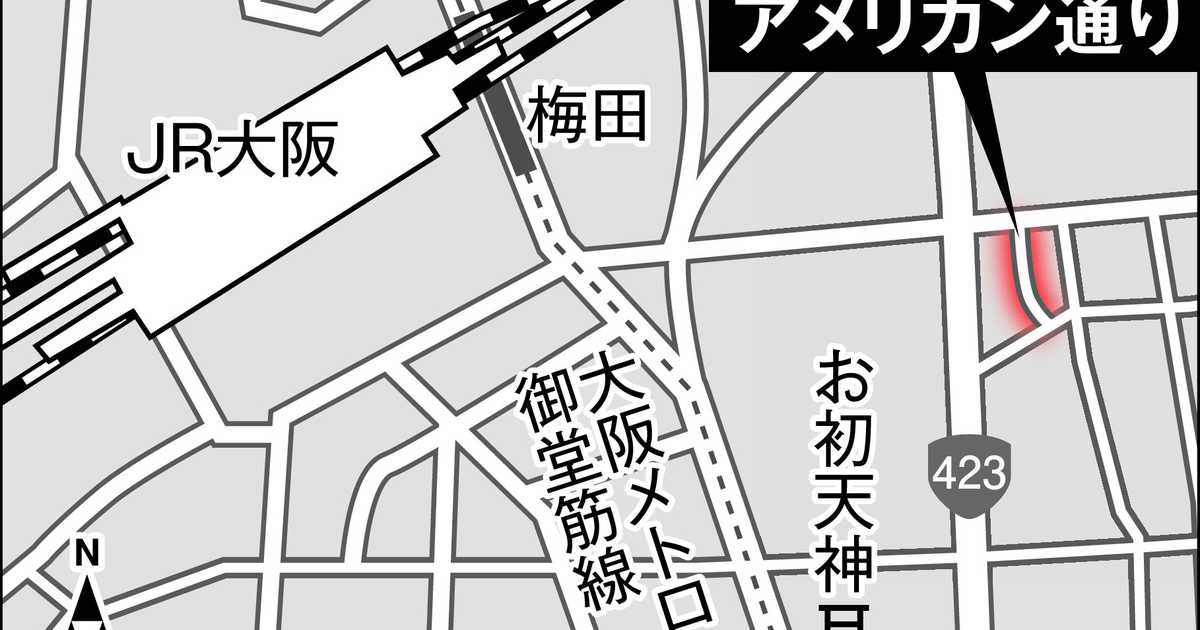 街に立つのは週一くらい。普段は学生やから…」素人立ちんぼの聖地、大阪『梅田』のルックスレベルが高すぎてヤバイ件【怪しい裏SEX現場を潜入調査!!】 | 