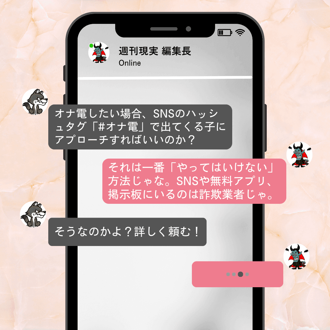 結論：禁欲10年目が出したオナ禁の答え｜Taka