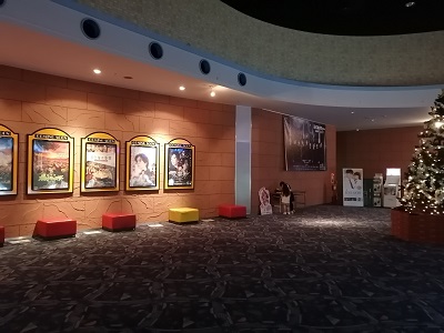 施設写真4F ロビー』グランドシネマサンシャイン 池袋の写真子供とお出かけ情報「いこーよ」