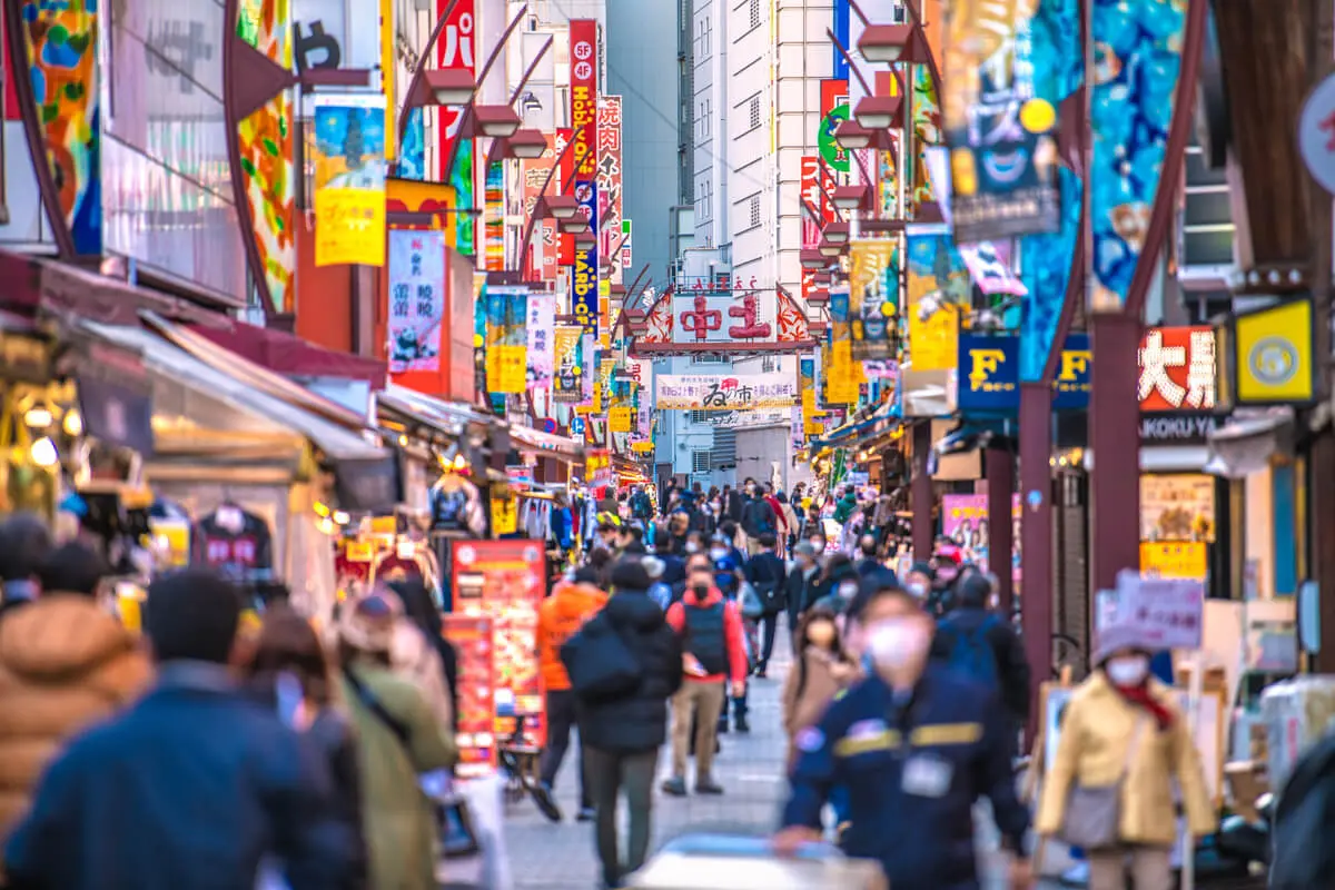 上野アメ横商店街公式サイト