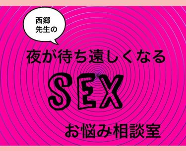 ヨドバシ.com - おじさんの本気エッチ…私、こんなにイッたことない！11（モバイルメディアリサーチ）