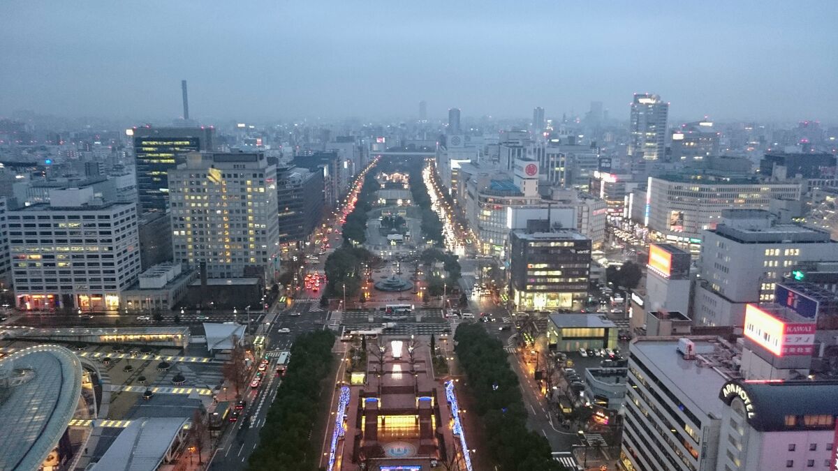 나고야 탐험 : 개인 반나절