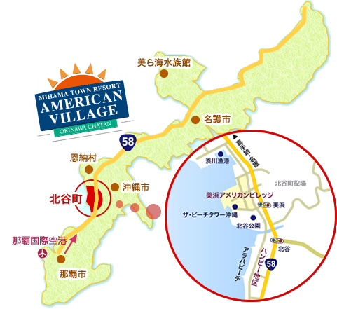 ホテルＪＡＬシティ那覇 国際通り周辺観光 楽天トラベル