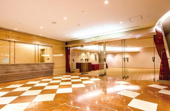 梅田芸術劇場 メインホール アクセス・営業時間・料金情報 -