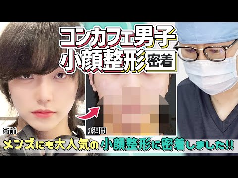 女の子の夢精 (ゆめいき)とは【ピクシブ百科事典】