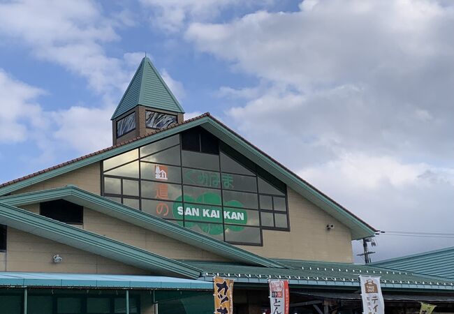 京都駅-広い構内には見どころがいっぱい！京都観光にふさわしい新名所 京都関西 旅行 観光情報なら 関西旅行ナビかんなび