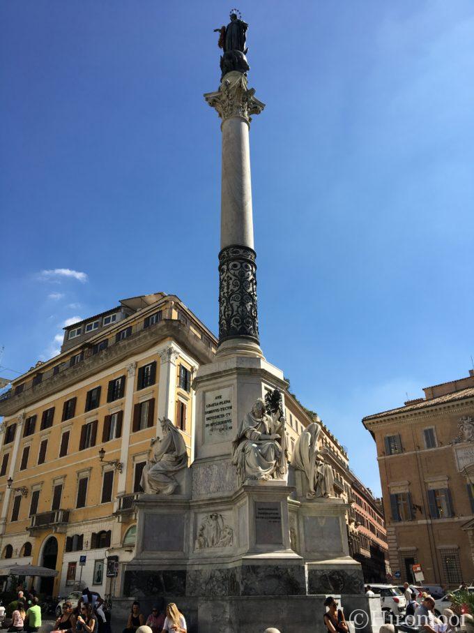 ヴェネツィア広場ローマ シティセンター- ツアーとアクティビティエクスペディア