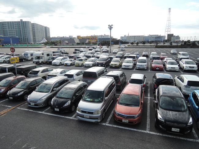 ららぽーとTOKYO-BAY - Wikipedia