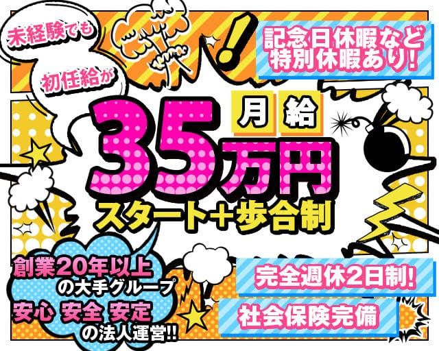 お店からのお知らせ - 2月1〜5日＠大阪 全裸でヨガ、ペアヨガ、筋トレ＆まぐわいグループレッスン！