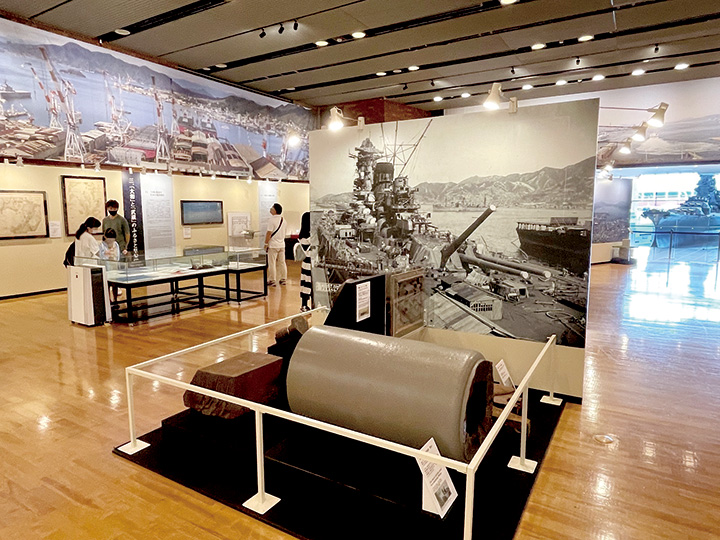 大和ミュージアム 呉市海事歴史科学館YamatoMuseun- 呉・竹原 美術・博物館 -