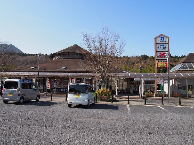 道の駅「いが」観光スポット観光三重 かんこうみえ