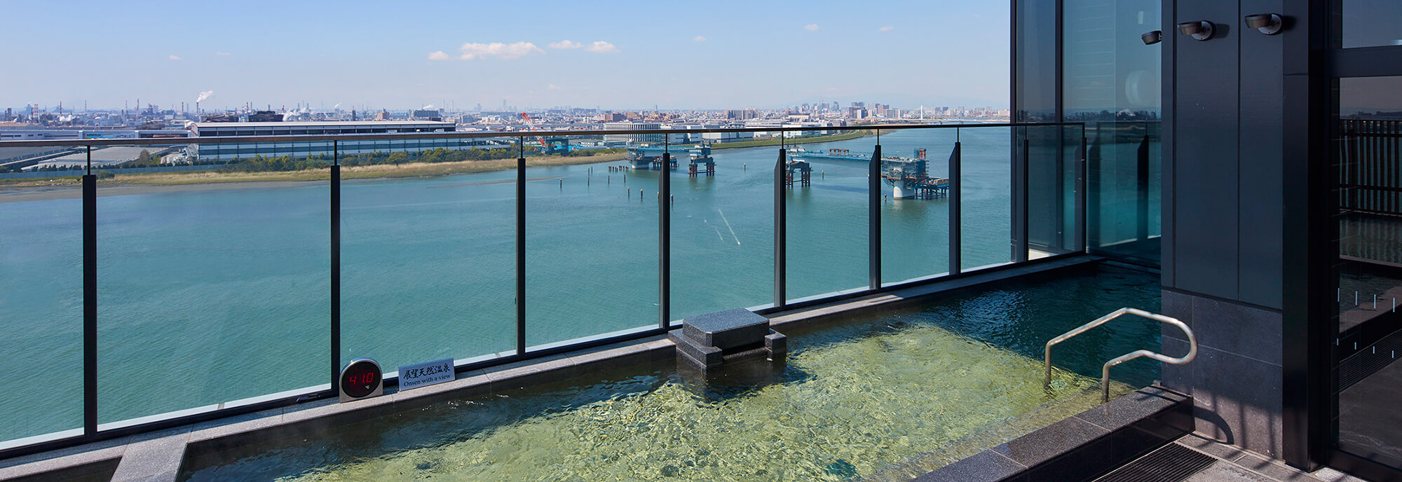 羽田空港のホテル温泉「泉天空の湯」に行ってみた口コミおとな開運女子部