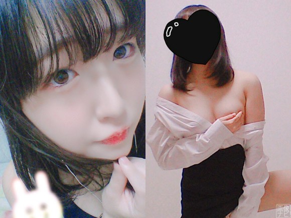 Amazon.co.jp: 【18禁】推しのGカップ乳首~かわいいおっぱいが丸出し大サービス！！~ [美女写真集] [ヌード写真集]