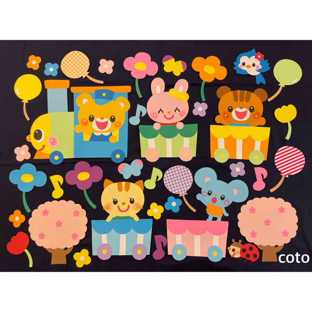 壁面飾り 春壁面 通年壁面