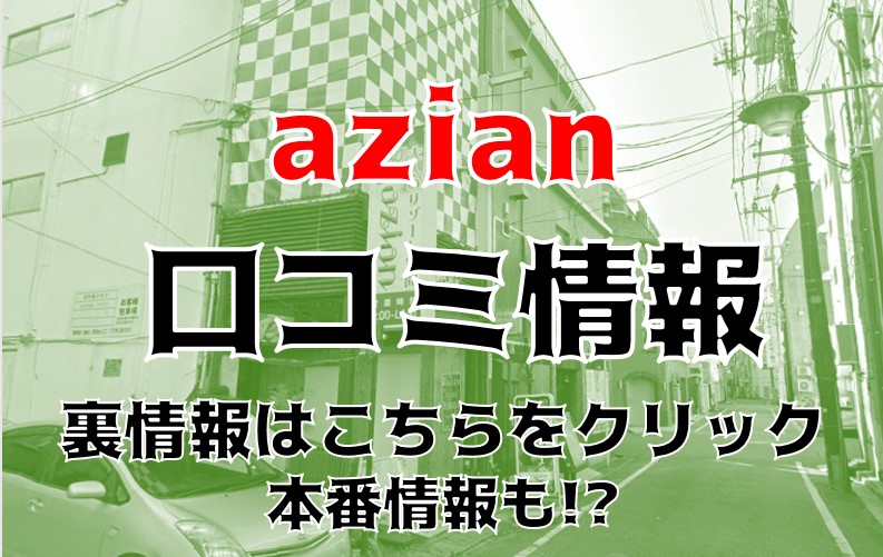 2022 | 鈴木直樹研究室 - 広島大学