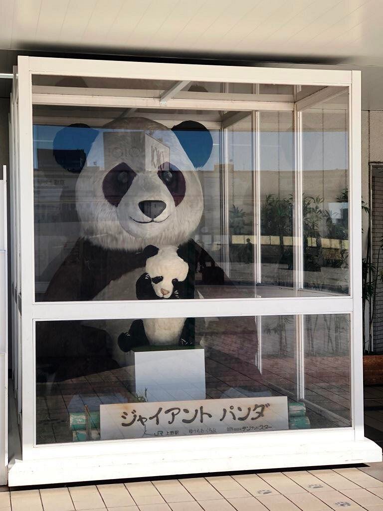 会社までの道案内