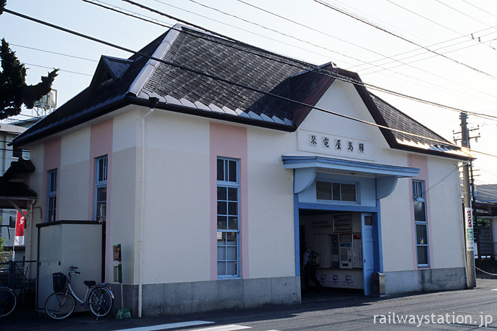 素敵な出逢い…感動 感激 Ｏｈ, Ｂｒａｖａ！！:ＪＲ屋島駅と高松市常磐町をドラマチックなアート・フォトで