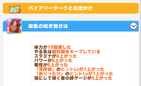 股関節柔軟性を高める簡単エクササイズ