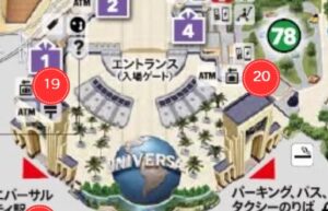 USJトイレマップ完全版 空いてるおすすめトイレ！パーク内外全27ヵ所の場所・混み具合まとめUSJハック