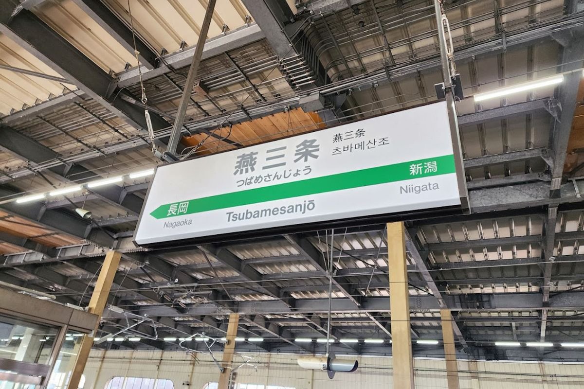 ＪＲ弥彦線 魅力と不思議がたくさん！列車に乗って、弥彦散策へ出掛けよう 三条市・燕市・弥彦村新潟県観光協会公式ブログたびきち 公式 新潟県のおすすめ観光・旅行情報！にいがた観光ナビ