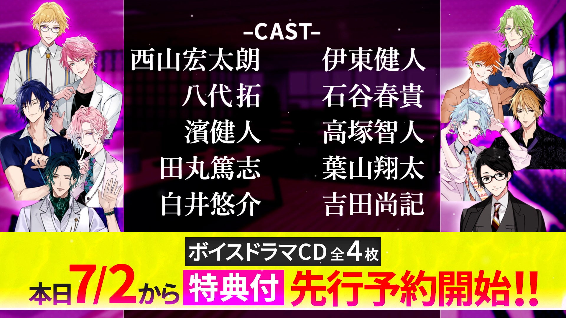 Qoo10 | バイブ-バイブローターのおすすめ商品リスト(ランキング順) : バイブ-バイブローター買うならお得なネット通販