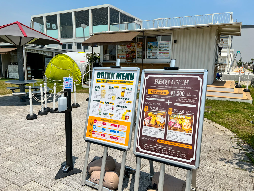 豊洲ぐるり公園手ぶらBBQ広場豊洲ぐるり公園手ぶらバーベキュー広場- 市場前 バーベキュー食べログ