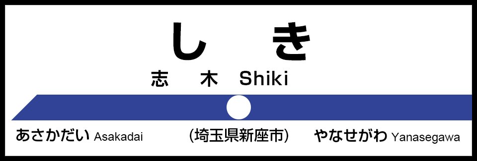 上野・鶯谷・日暮里・浅草のソープランド | 風俗求人・高収入アルバイト