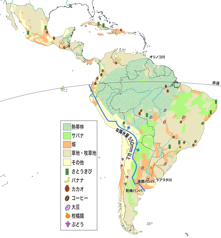 地図でスッと頭に入る中南米＆北アメリカ36の国と地域 企業・自治体向けの観光・出版・広告支援 -