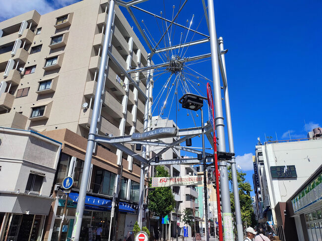 150年の歩み伊勢佐木町150周年特設サイト ISEZAKI 150th 2024