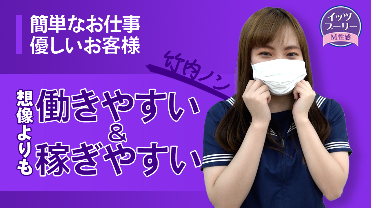 動画「裸にエプロン😌(2021年3月22日18時55分)」七瀬リサ【イッツブーリー】：イッツ・ブーリー＆あつまれミルクの島＆ナース・女医治療院（札幌ハレ系）(北海道  ヘルス)ヒメチャンネル【HIME CHANNEL】