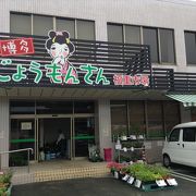 会員制じょうもん(中洲)の求人｜キャバクラボーイ・黒服求人【メンズチョコラ】lll