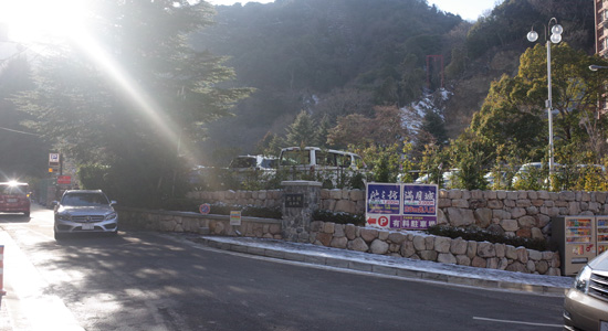 ぴーきち＆ダイナ 有馬温泉 日帰り温泉ツーリング 温泉街と外湯