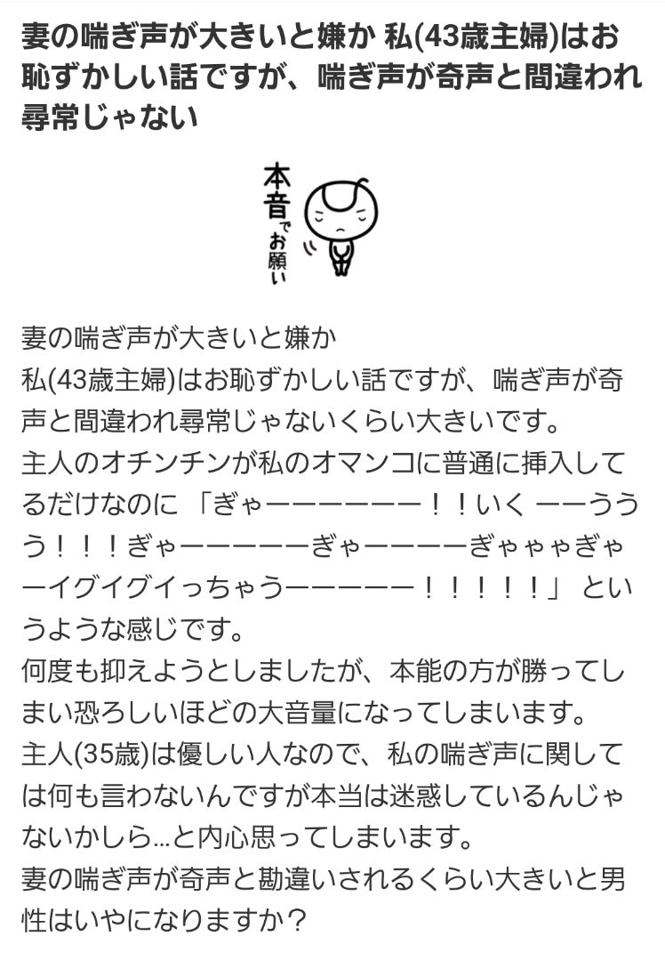 公式】ぴゅあらばショップ｜アダルトグッズ/大人のおもちゃの新商品がどこよりも安い！発送遅延補償あり！