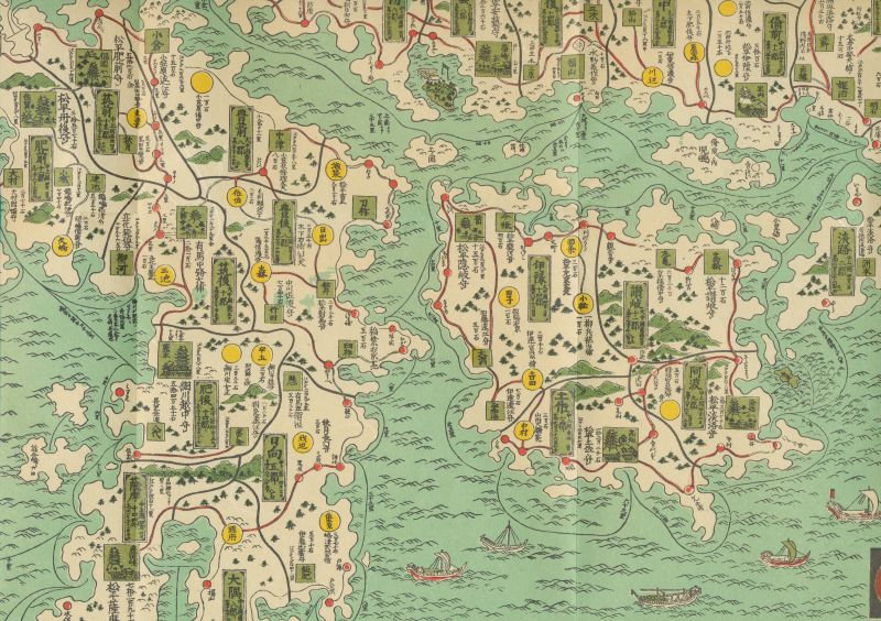 ダウンロード二川宿本陣資料館