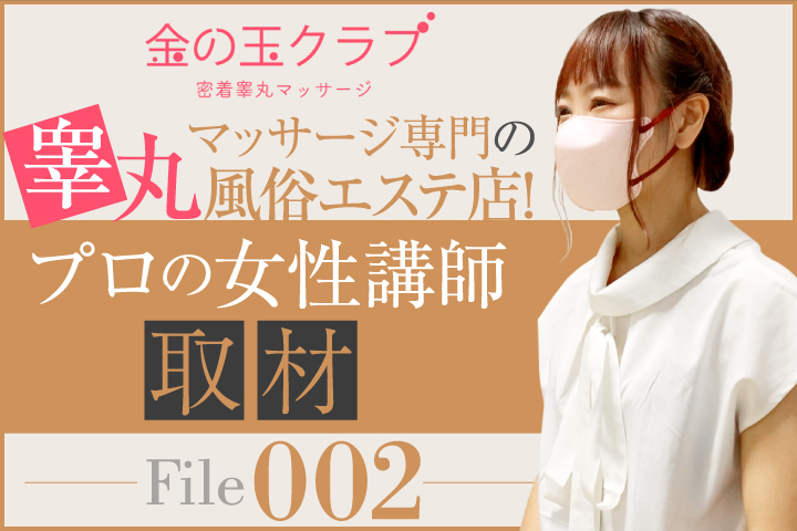 楽天ブックス: 男性機能がみるみる改善する睾丸ほぐし健康法 - 川端