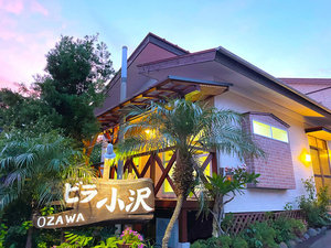 ヒリゾと宿に癒された2012年の夏☆』南伊豆 静岡県 の旅行記・ブログ by ローズさん