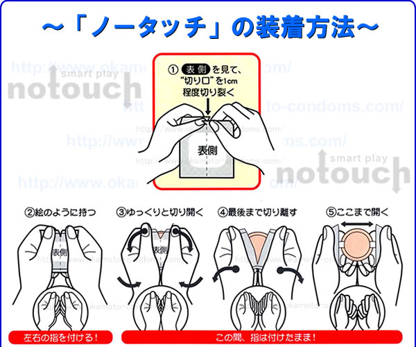 ゲイ動画】素人仮性包茎男子がコンドーム装着して電マでオナニー射精♂【HD/無/射精あり】 | UHO VIDEO