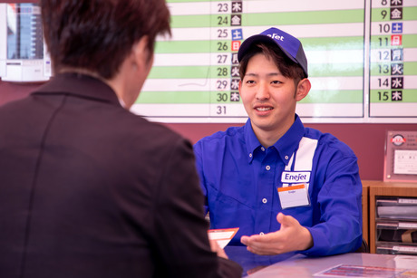 サーティワンアイスクリーム 相模原横山店のアルバイト・パート求人情報 （相模原市中央区・アイスクリーム