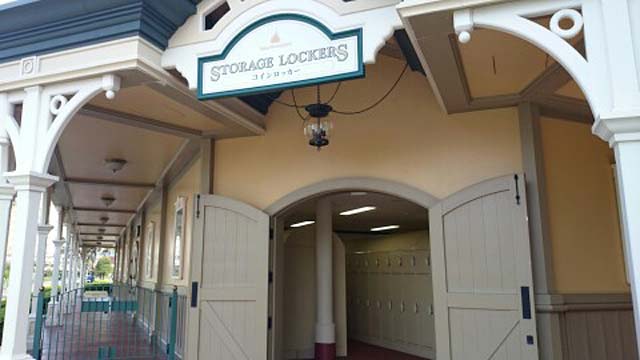 2025年 東京ディズニーランドの荷物預かり所空き状況＆コインロッカーまとめ - ecbo