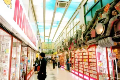 ゴールデンウィーク GW 旅行の穴場スポット